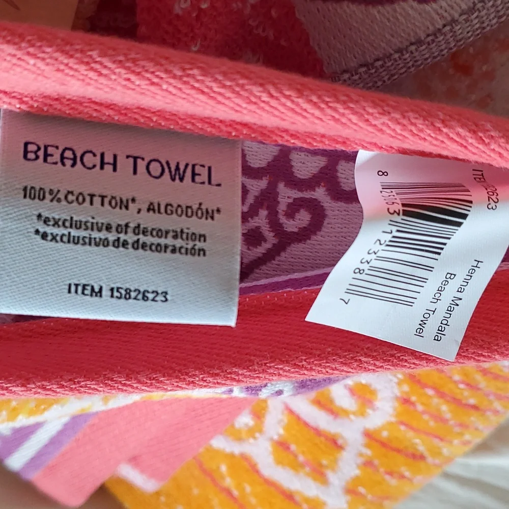 Loft Resort Beach Towel, NWT